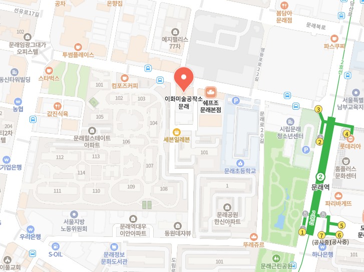 이화미술공작소 지도