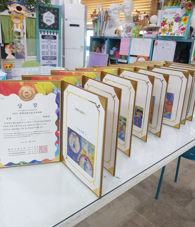 이화미술공작소 수상작 06
